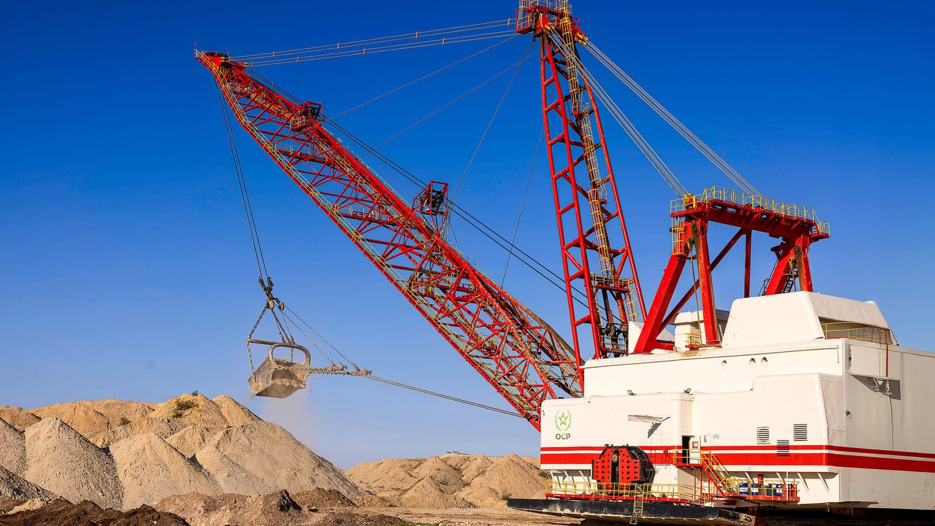 Jorf Lasfar Industrial Platform